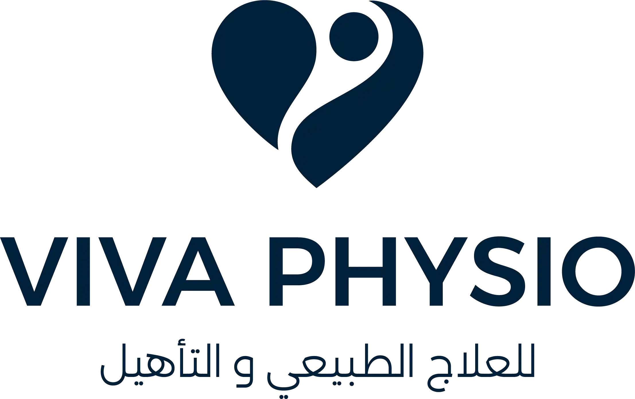 Viva Physio Logo