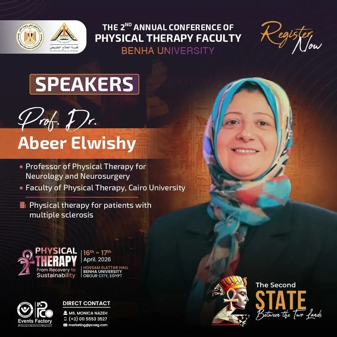 Prof Dr Abeer Abo Bakr