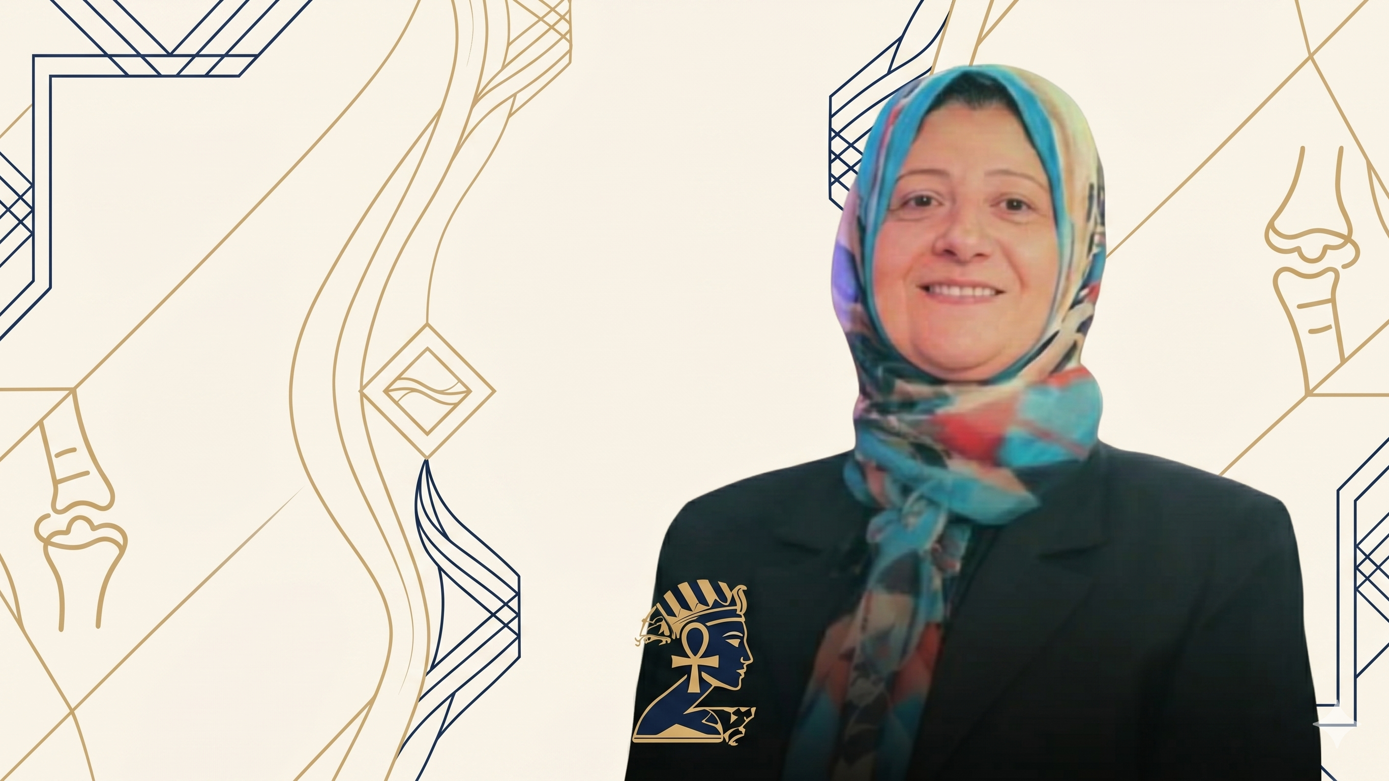 Prof Dr Abeer ElWeshy