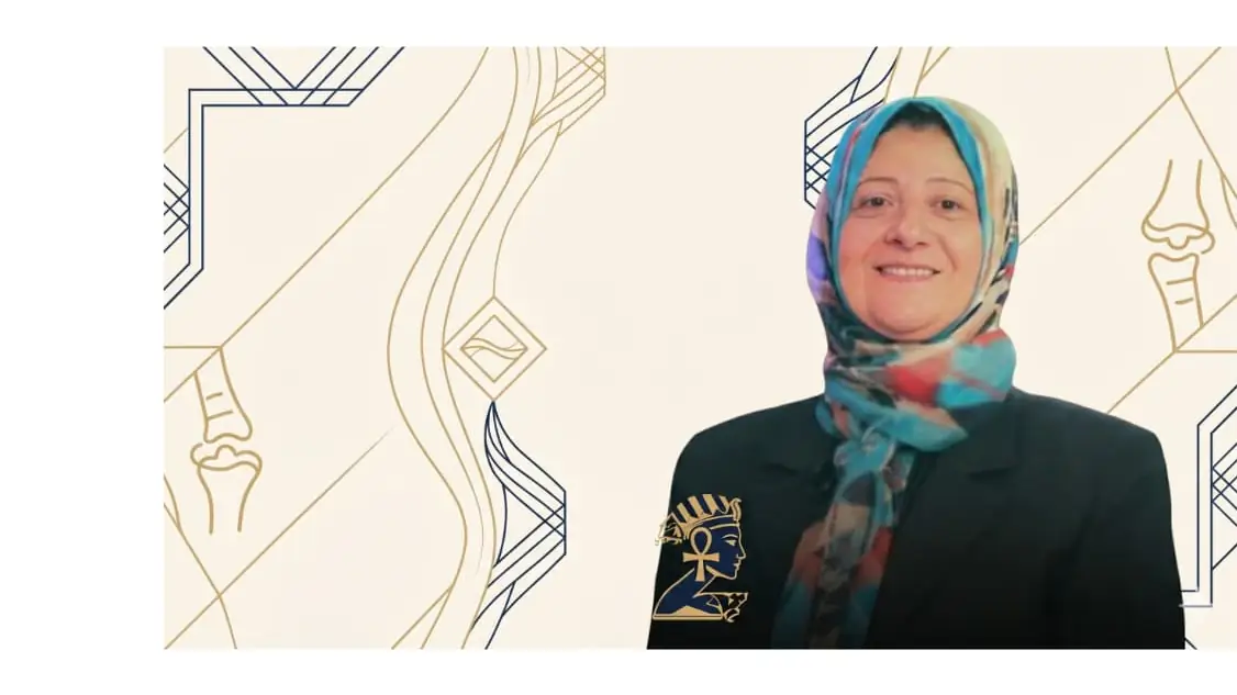 أ.د عبير الويشي